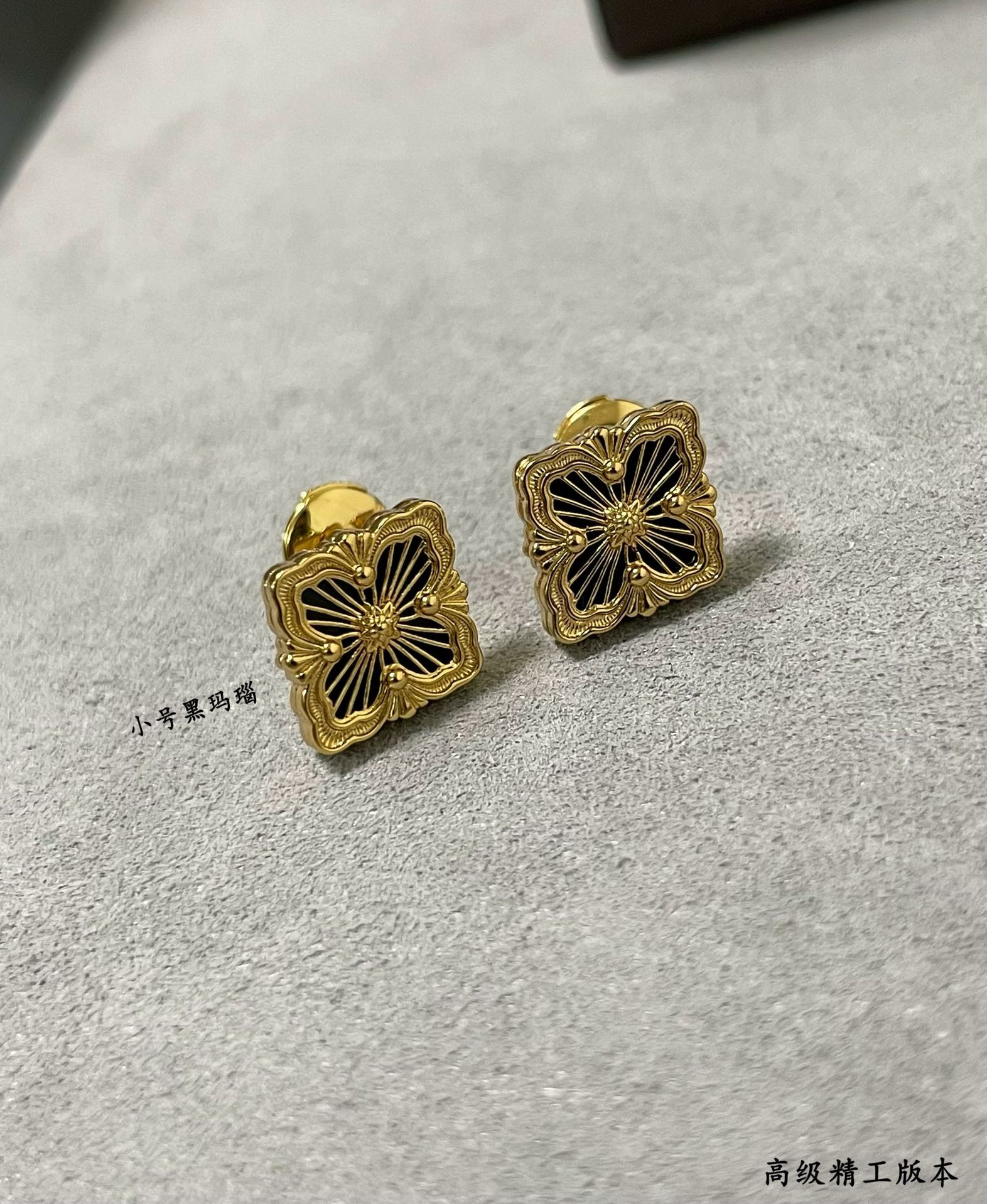 Buccellati Small Black Onyx Opéra Series Stud Earrings