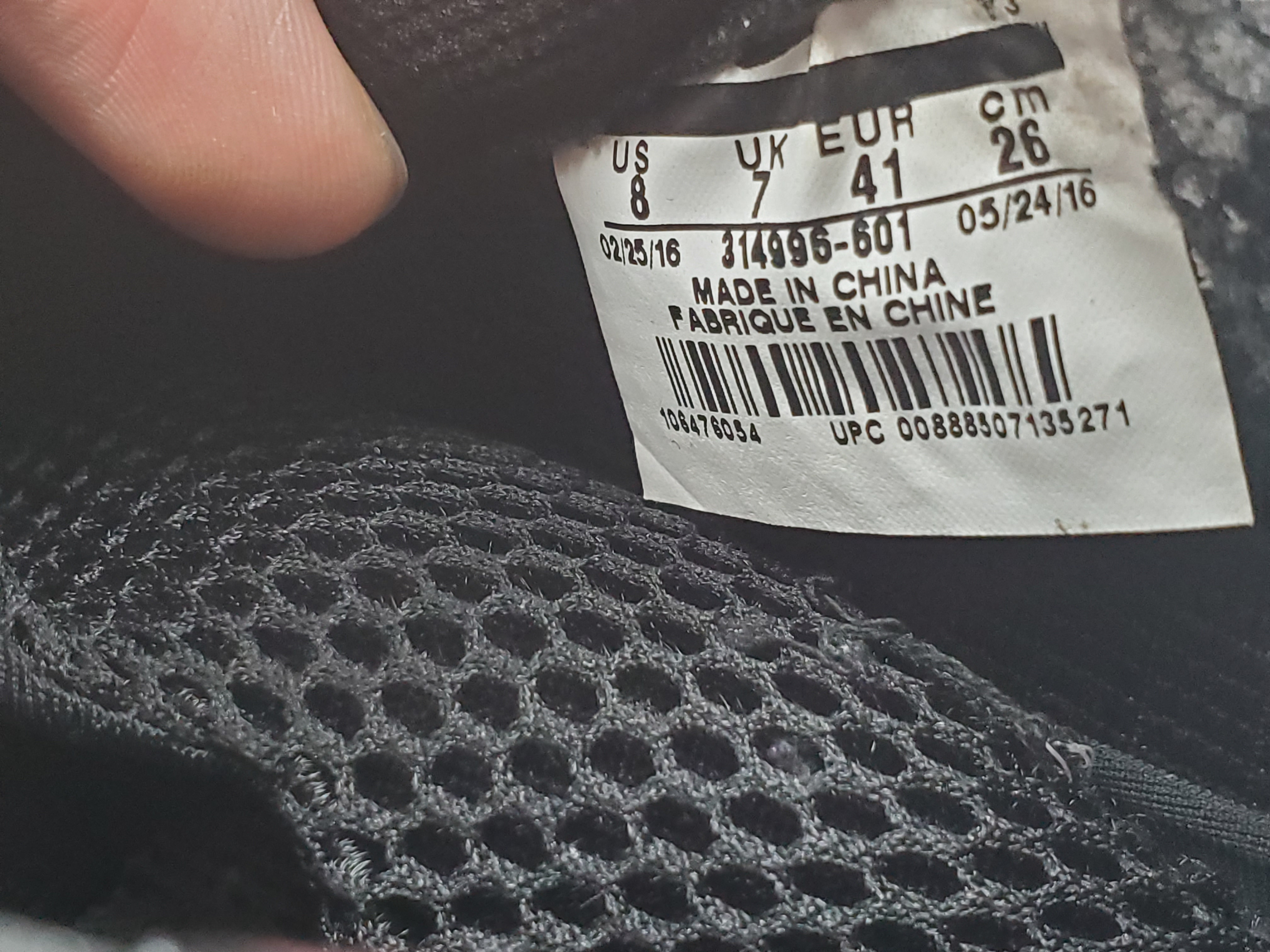 Air Foamposite One Maroon