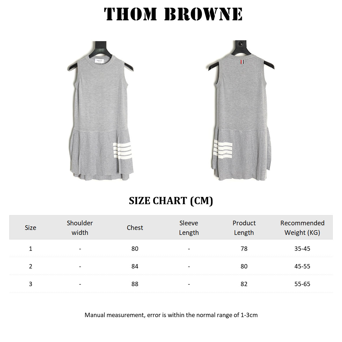 Thom Browne TB skirt