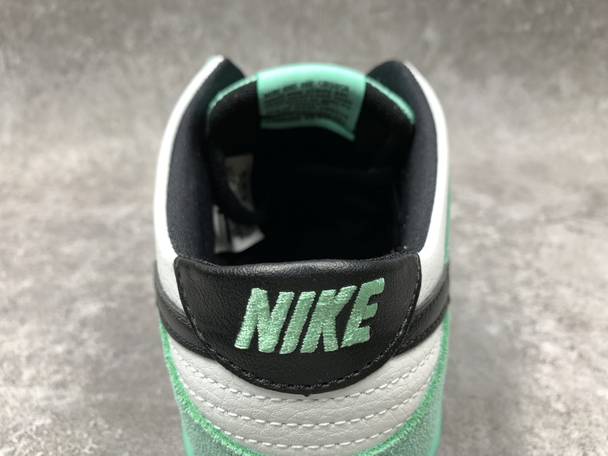 Nike Dunk SB Low Sea Crystal